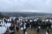 문산면, 제12회 천방산 해돋이 행사 ‘인산인해’
